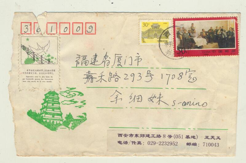 066(1)