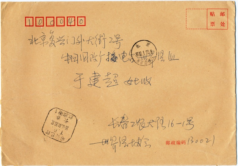 δǼϴ 014(1)