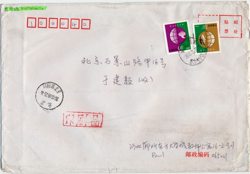 δǼϴ 019(1)