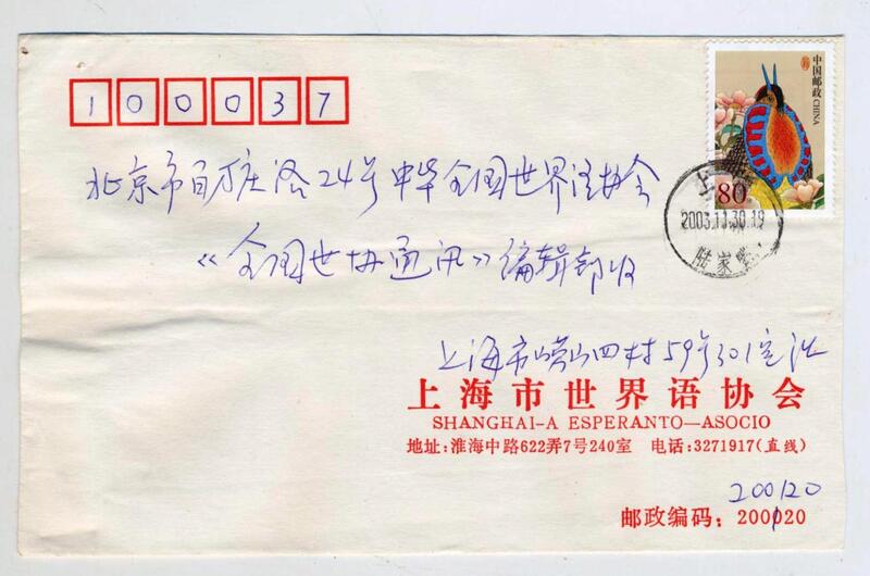 014(1)