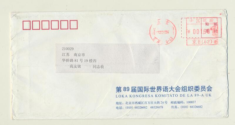 064(1)