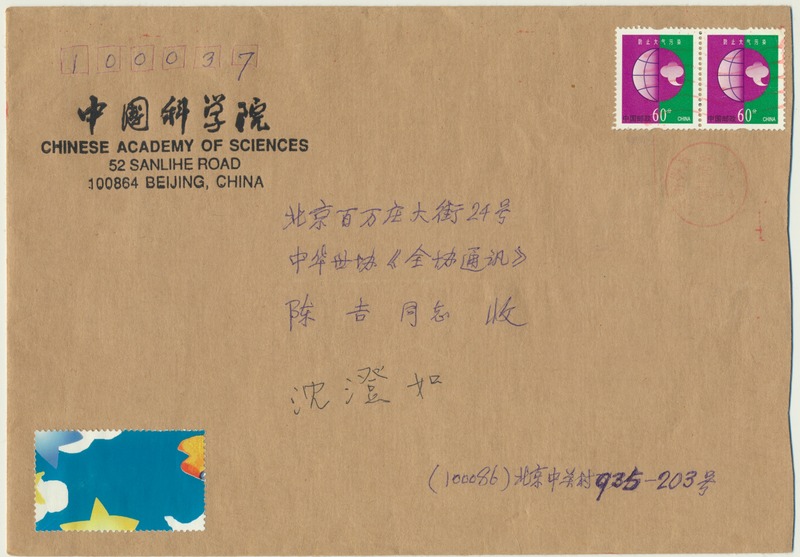 δǼϴ 051(1)