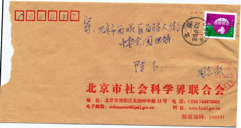 ʵķ 152
