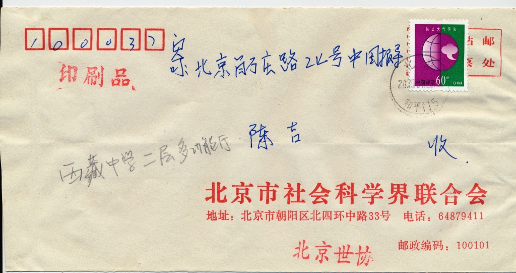 ʵķ 153