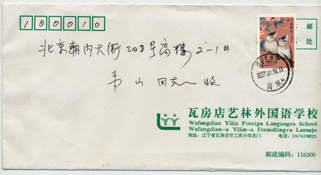 ʵķ 042 - 