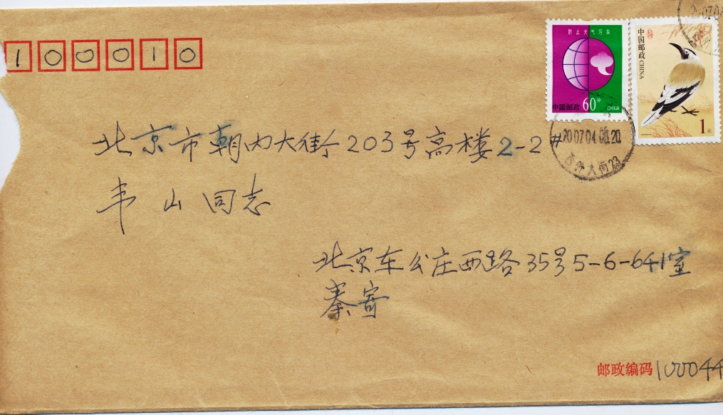 ʵķ 165
