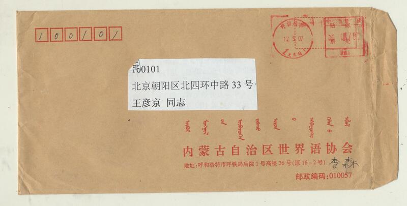 041(1)