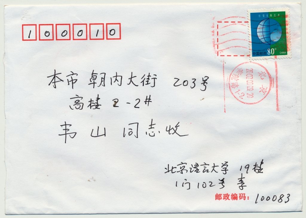 ʵķ 131 - 