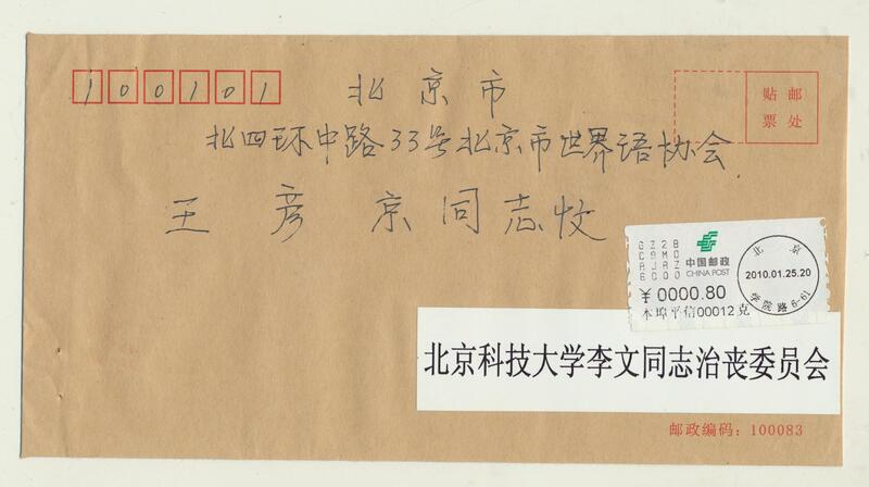 022(1)