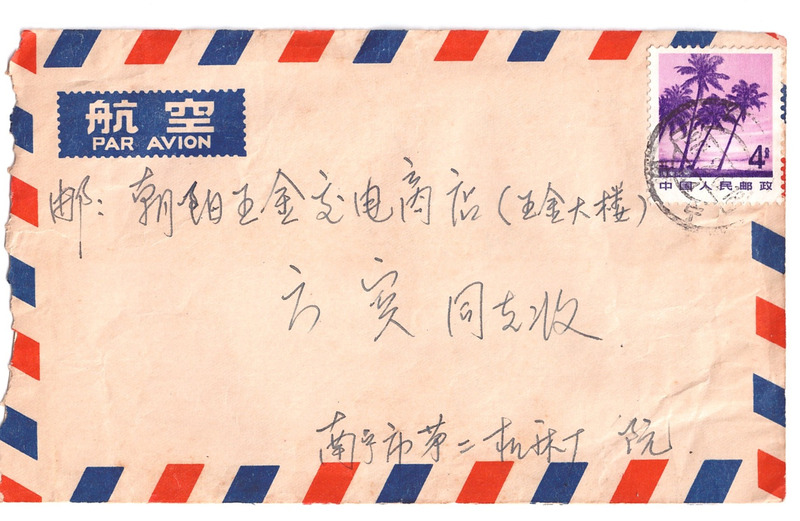 ɨ_20250710 (3)(1)(1)(1)