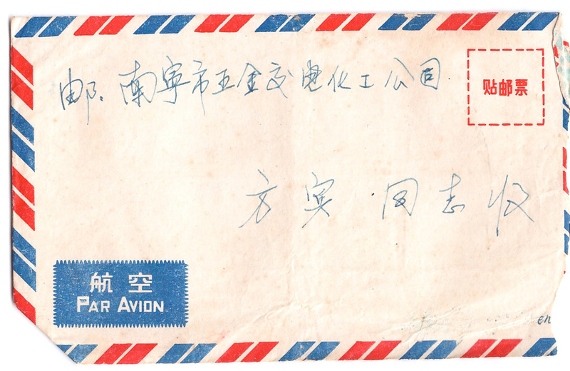 ɨ_20250710 (5)(2)(1)