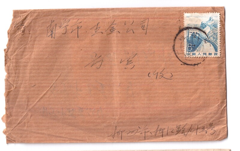 ɨ_20250710 (10)(1)(1)