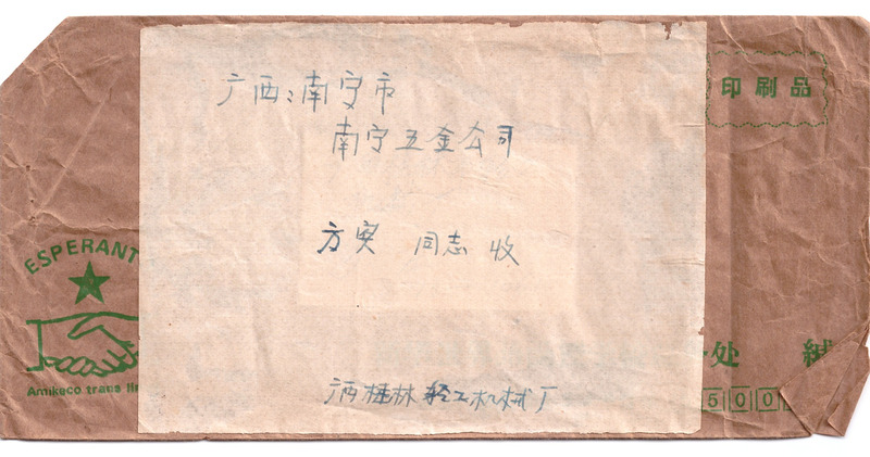 ɨ_20250710(3)(1)