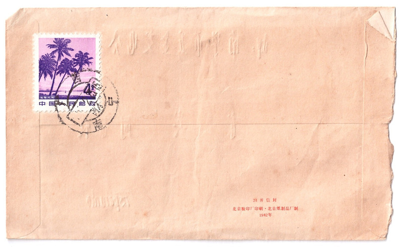 ɨ_20250710 (2)(1)(1)(1)