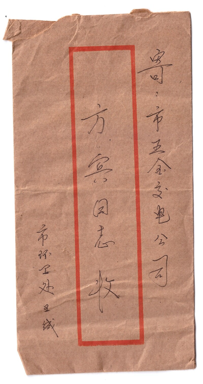 ɨ_20250710 (5)(3)(1)