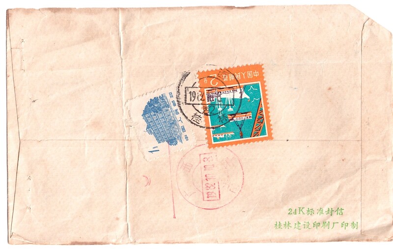 ɨ_20250710 (7)(2)(1)