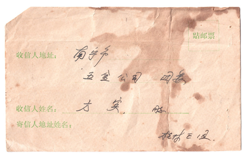 ɨ_20250710 (6)(1)(1)