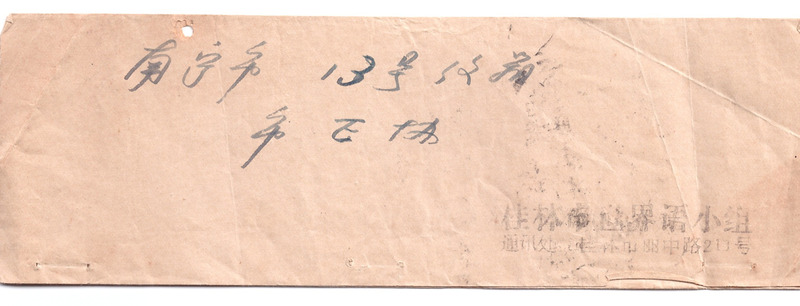 ɨ_20250710 (8)(3)(1)