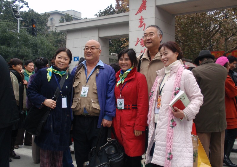 PC042508(1)