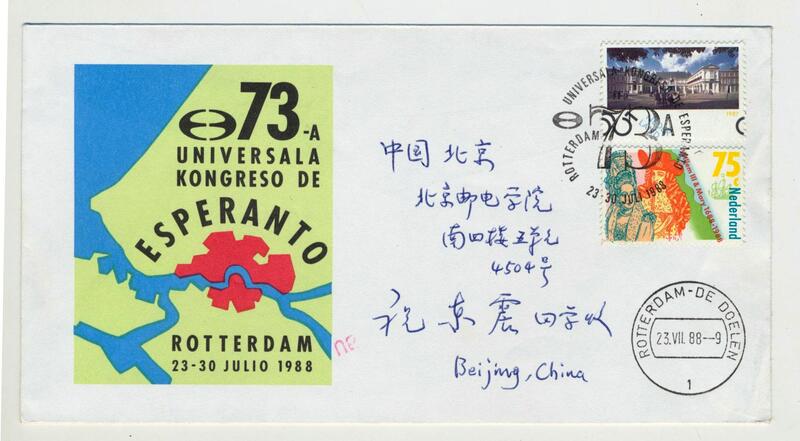 ף 050(1)