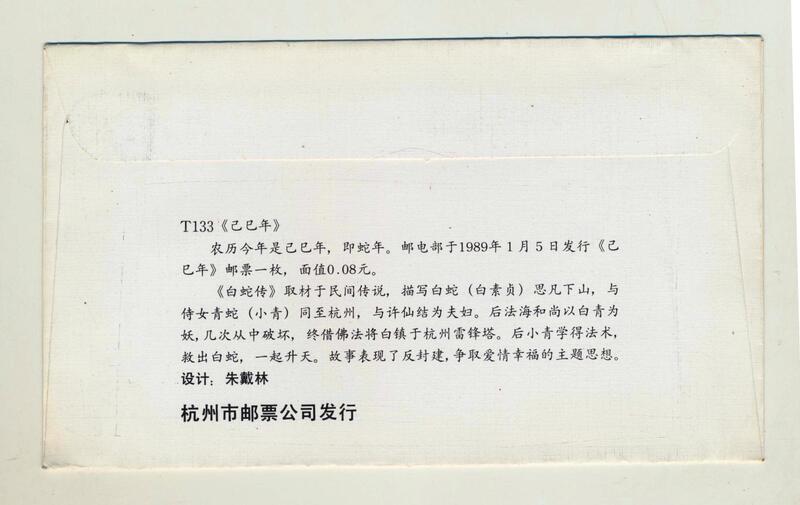010 - (1)