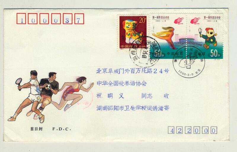 015(1)