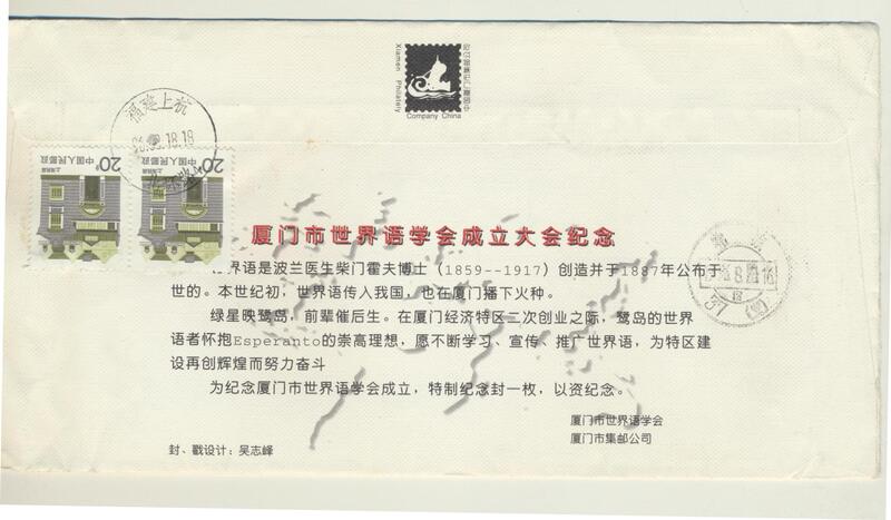 181 - (1)