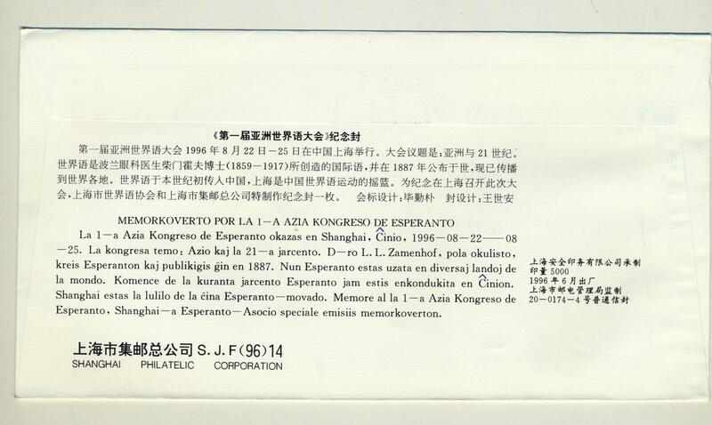 175 - (1)