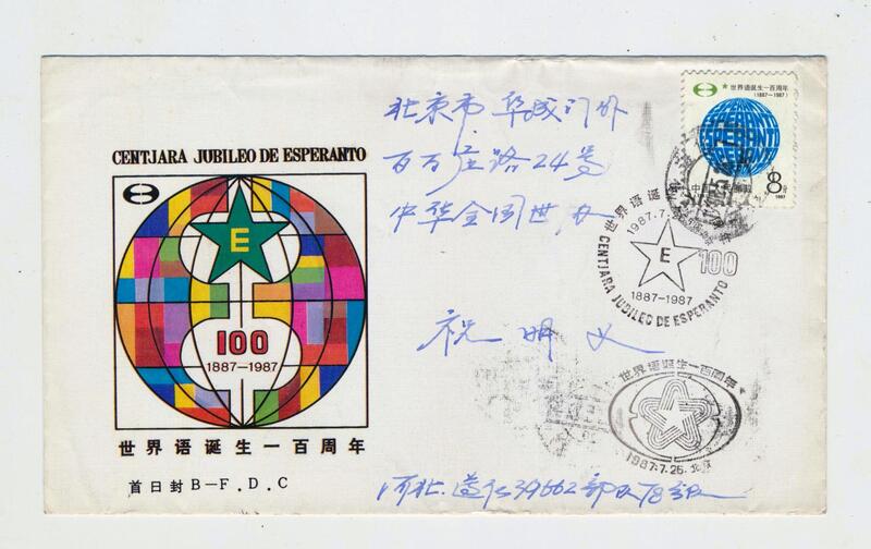 153(1)