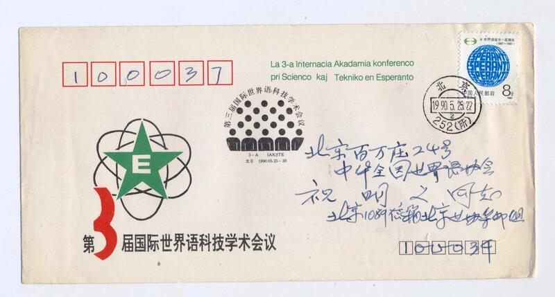 176(1)