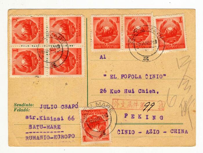 048(1)