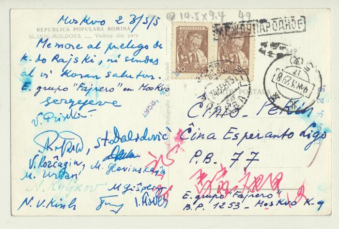 001 - (1)