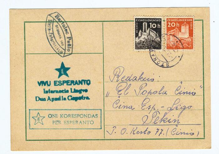 051(1)