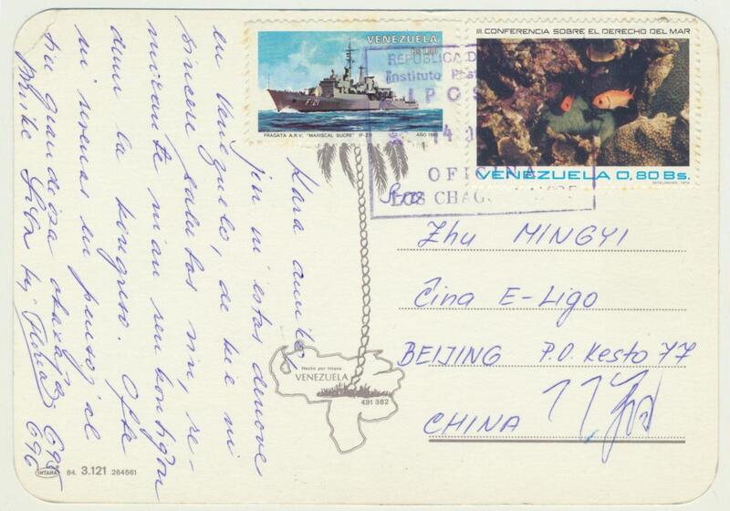088(1)