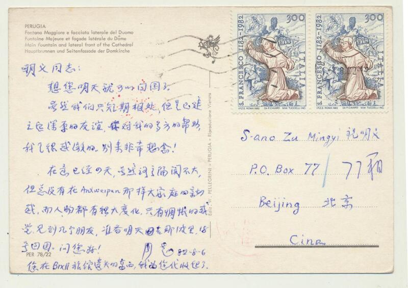 093(1)