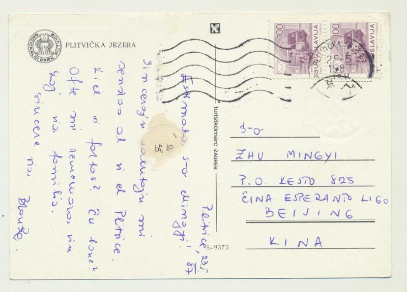 085(1)