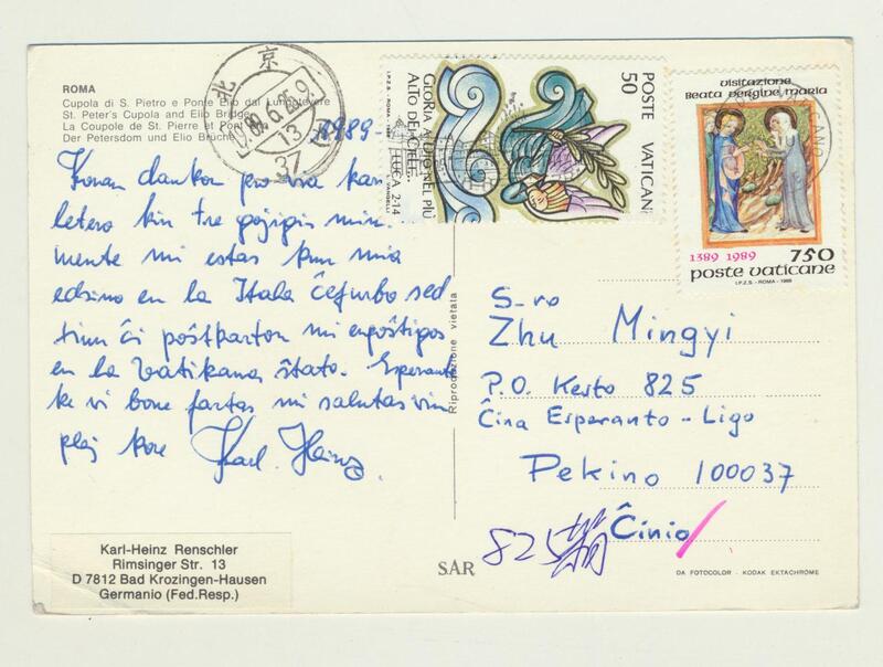 082(1)