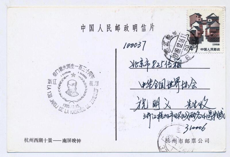 071(1)