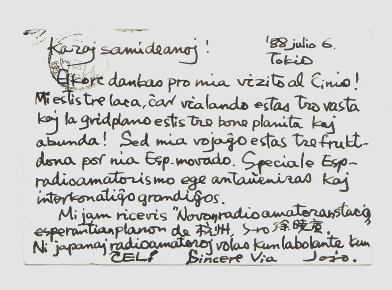 121pg(1)