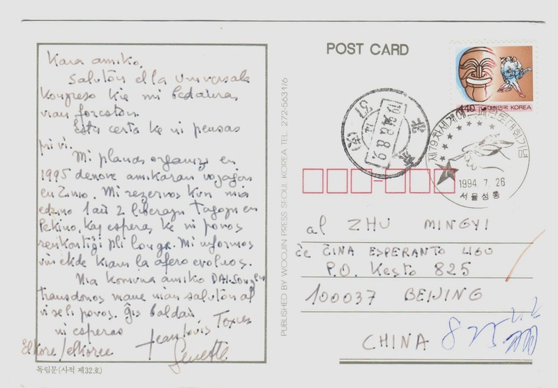 16-pg(1)