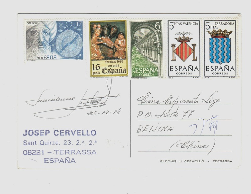 18-pg(1)
