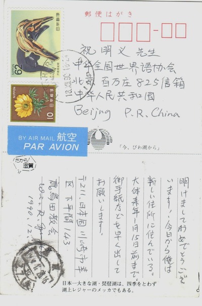 8-1111pg - (1)