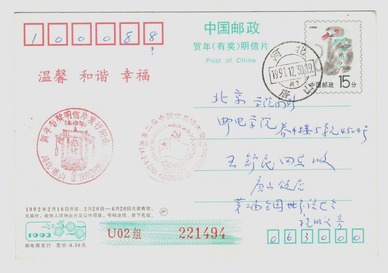 17-pg - (1)