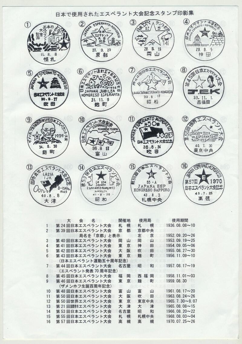 ձʴ 001 -  (11)(2)
