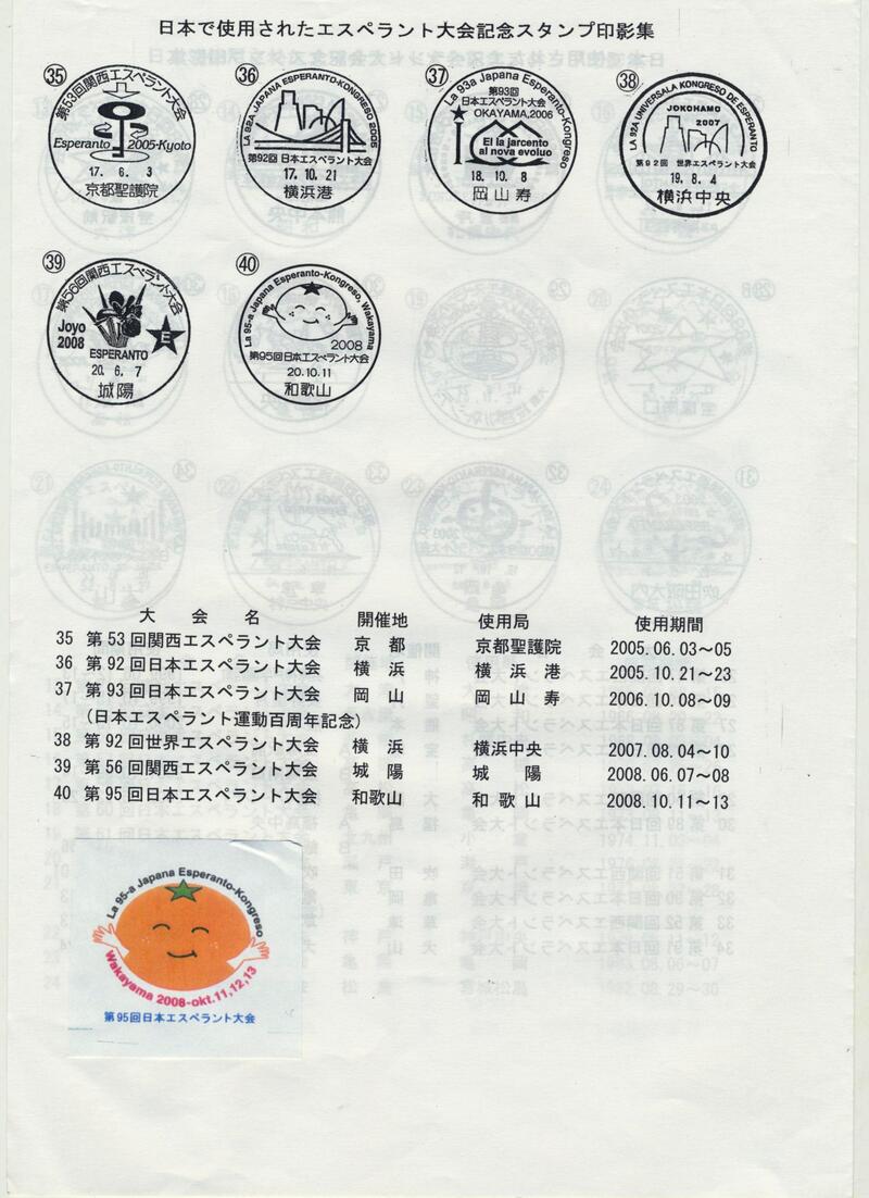 ձʴ 005(1)