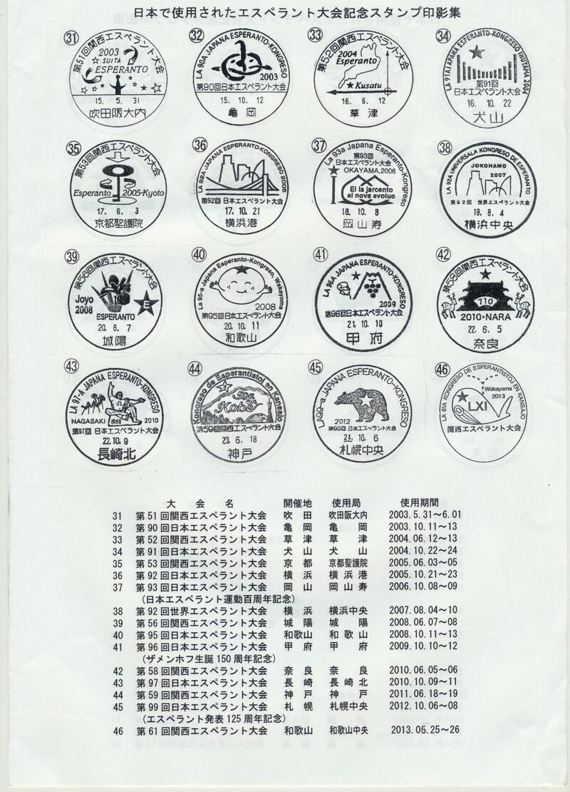 ձʴ 002 -  (2)(1)