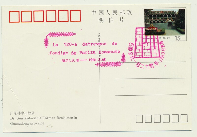 蹫123(1)