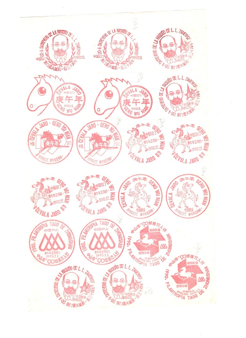 ɨ_20250802 (6)(1)(1)
