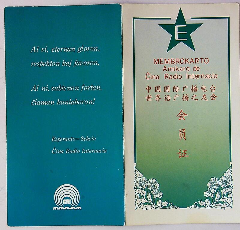 ڿ20230810_111448(1)