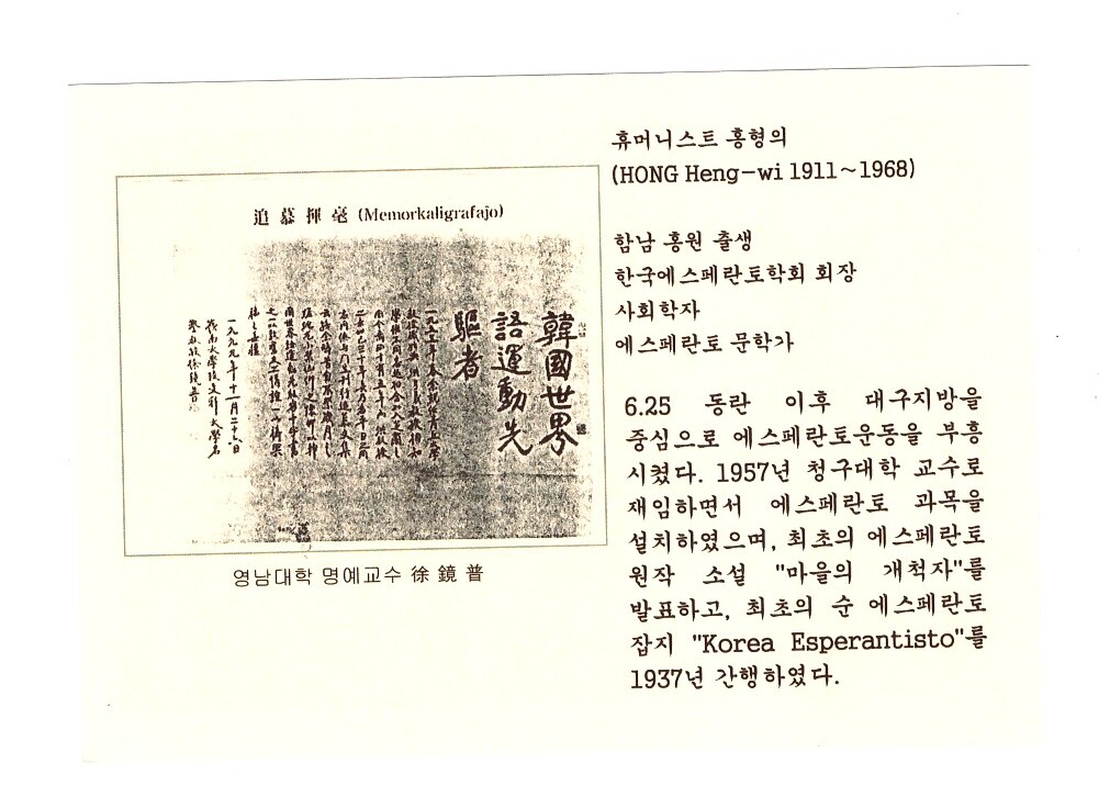 ɨ_20250822 (6)(1)